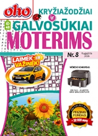ID 48 oho Kryžiažodžiai ir galvosūkiai moterims
